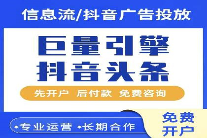 游戏行业充值返点策略成功案例