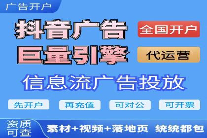百度推广：品牌宣传的利器