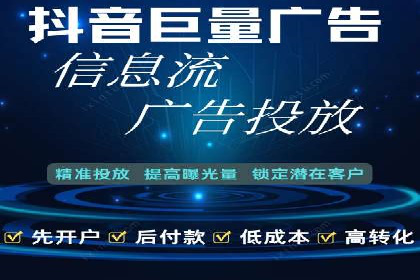 SEM托管优化案例实战技巧